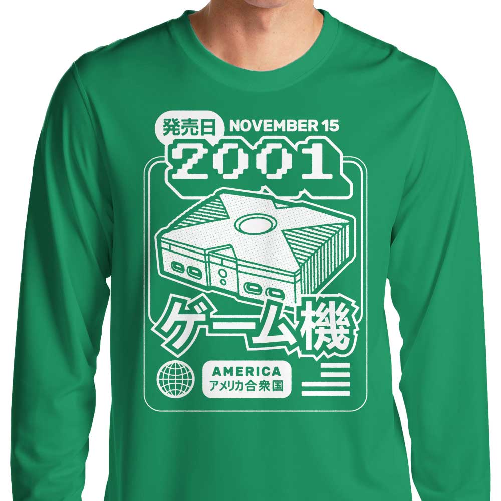 The Box (2001) Long Sleeve Classic T-Shirt by Azafran