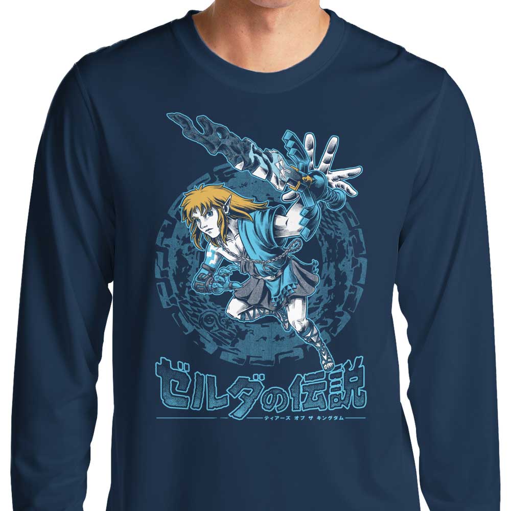 Studio Mootant's Long Sleeve Swordsman T-Shirt, S - 4XL Sizes