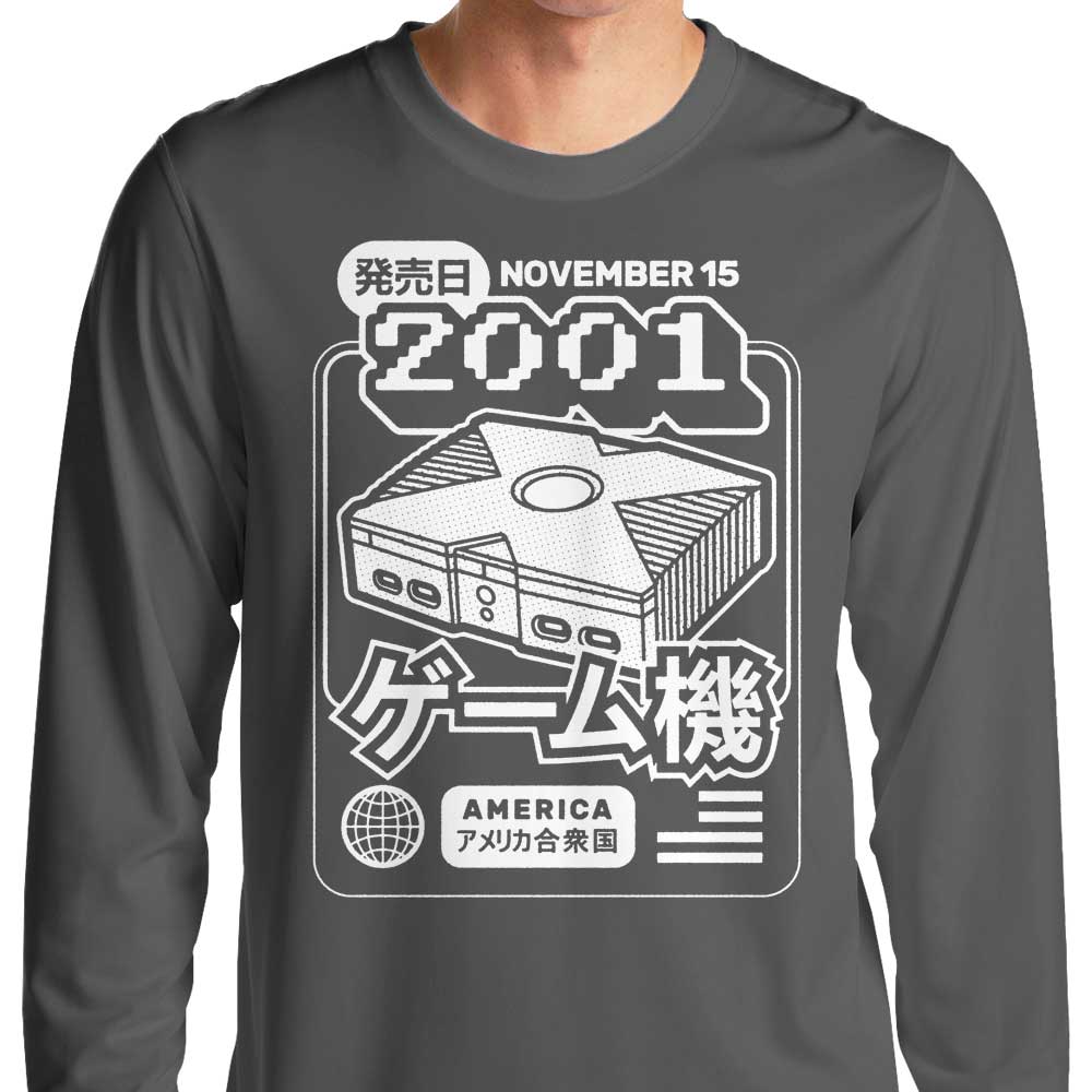 The Box (2001) Long Sleeve Classic T-Shirt by Azafran