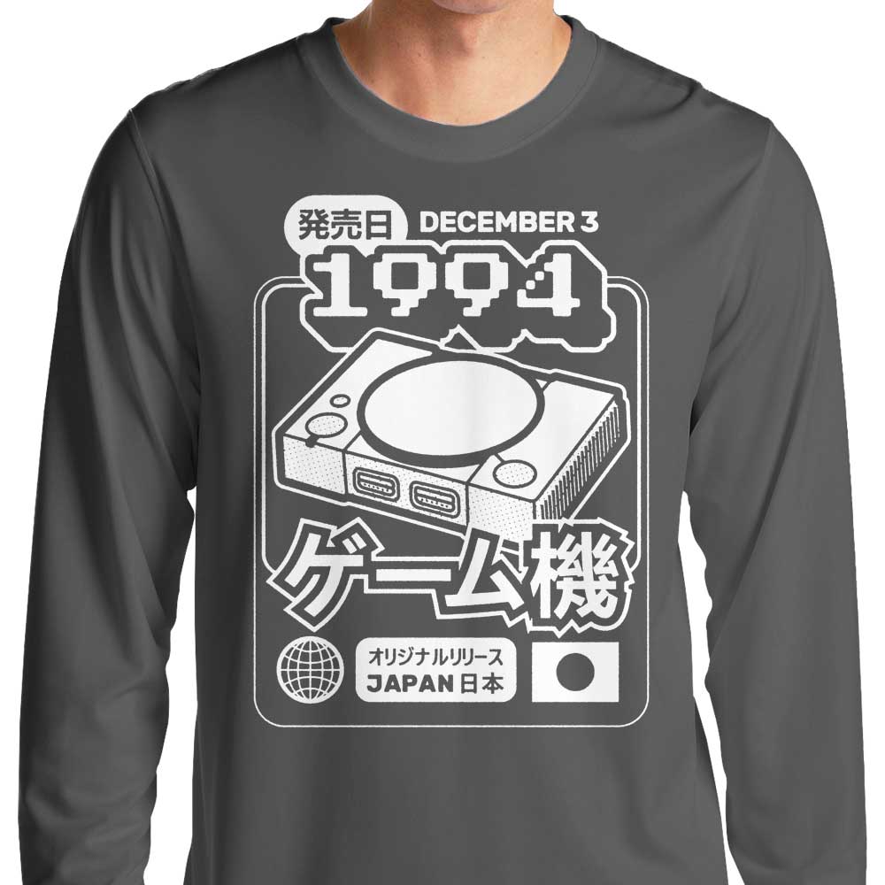 Azafran's Classic 'The One (1994)' Long Sleeve Crewneck T - Shirt for All Sizes