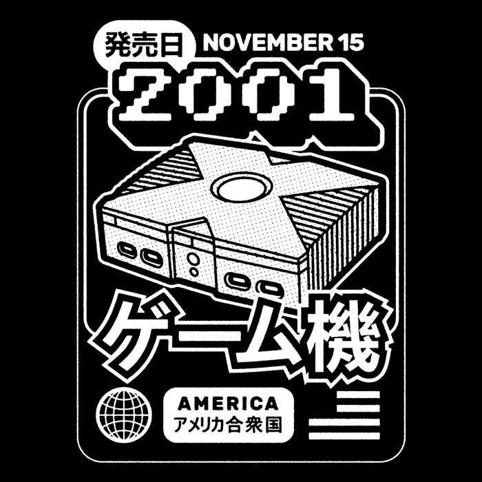 The Box (2001) Long Sleeve Classic T-Shirt by Azafran