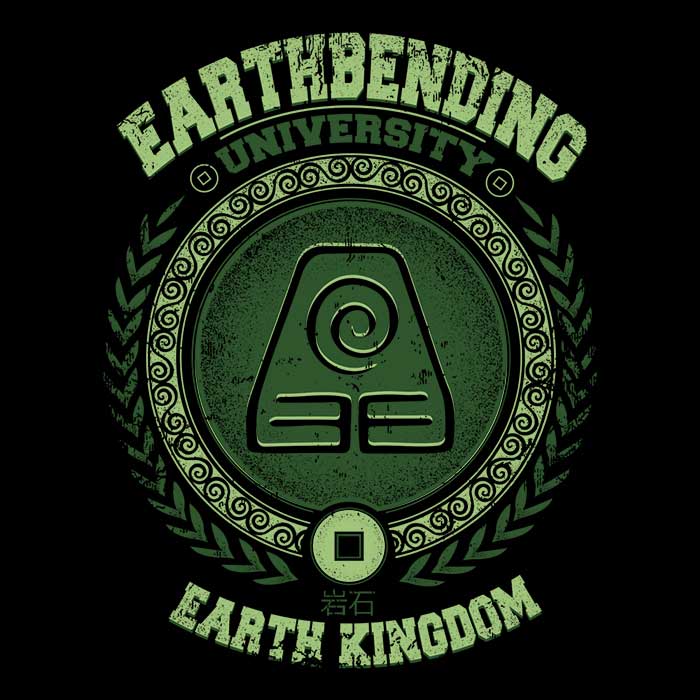Typhoonic Art's Earthbending University Comfortable Tank Tops