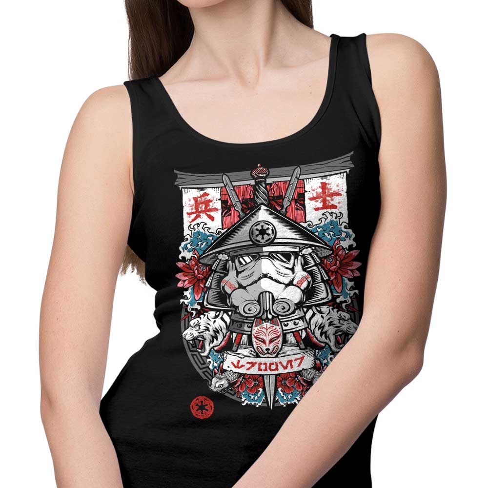 Trooper Samurai Stylish Men's Tank Top