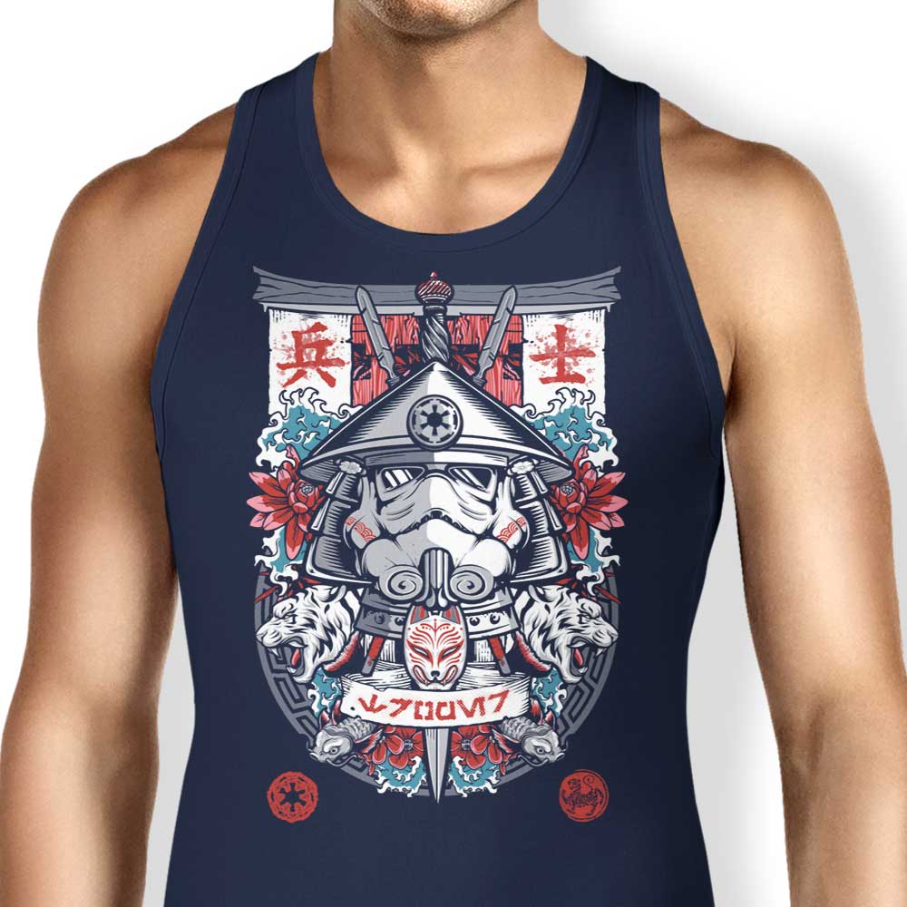 Trooper Samurai Stylish Men's Tank Top