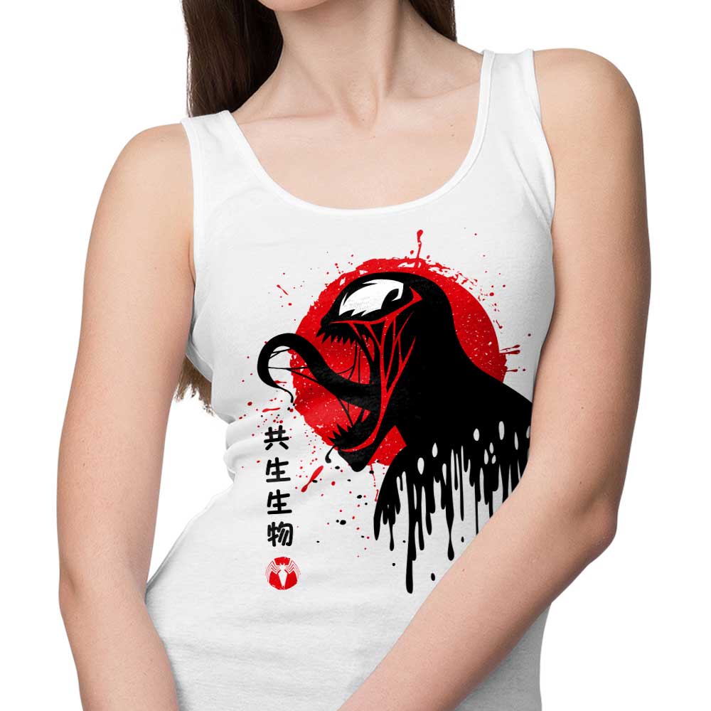 AlbertoCubatas Venomous Toxicity Men's Tank Top for Stylish Look