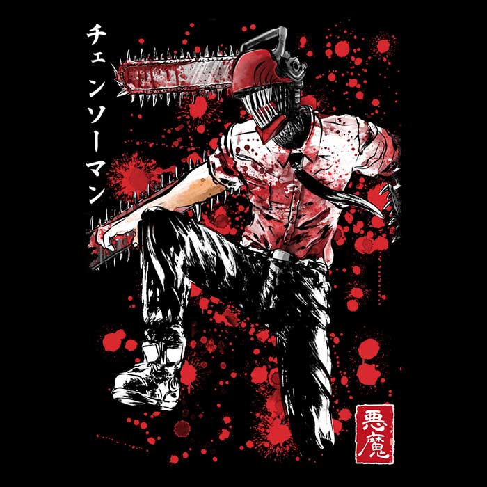 Dr. Monekers' Chainsaw Sumi-e Men's Ringer Cotton T-Shirt