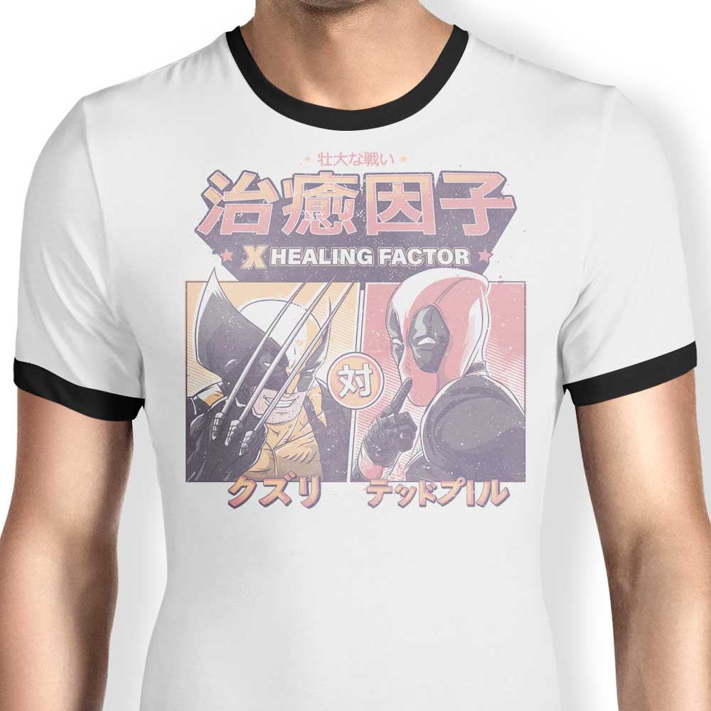 Teesgeex Men's Healing Factor Comfortable Ringer T-Shirt in S to 4XL