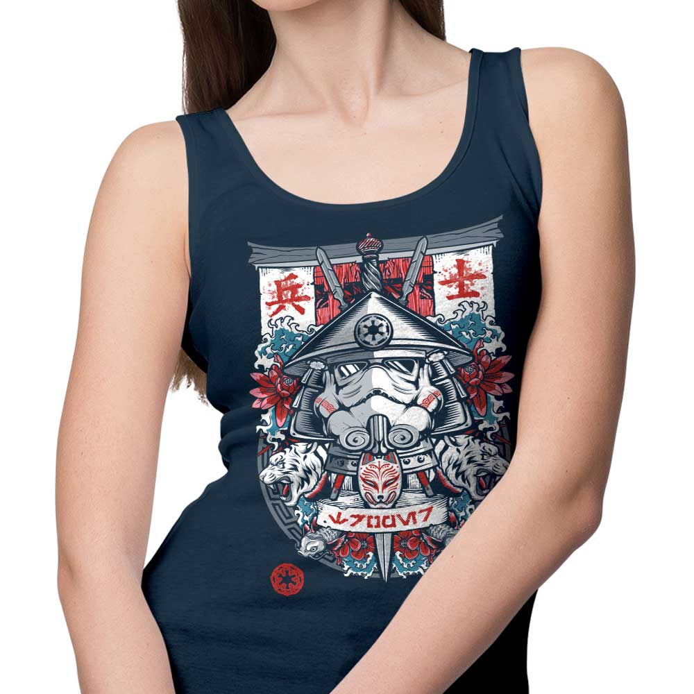 Trooper Samurai Stylish Men's Tank Top