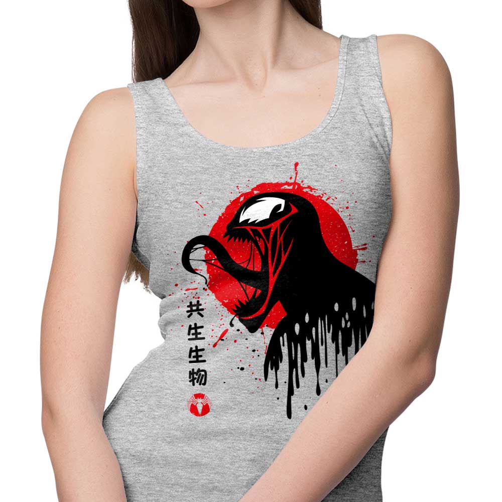 AlbertoCubatas Venomous Toxicity Men's Tank Top for Stylish Look