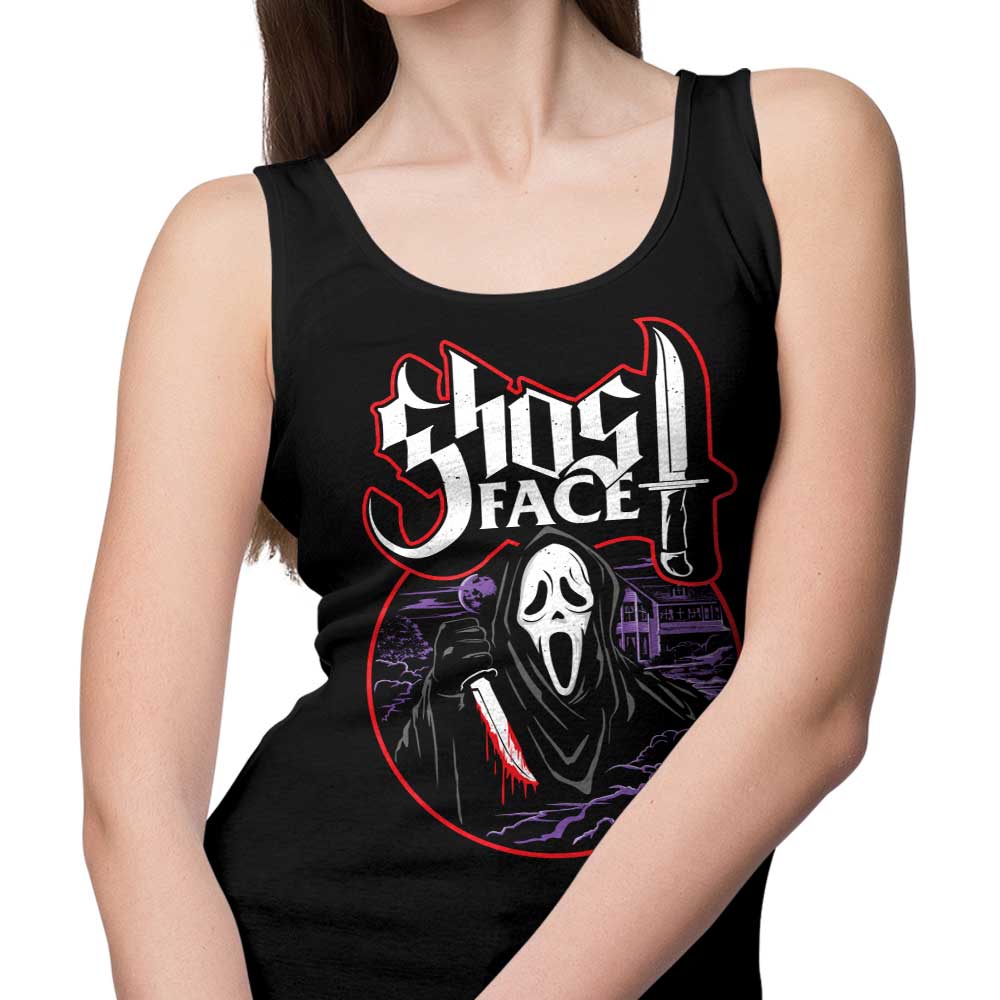 Spooky 'My Scary Album' Tank Top for Horror Fans