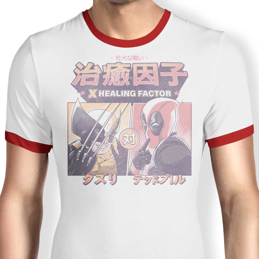 Teesgeex Men's Healing Factor Comfortable Ringer T-Shirt in S to 4XL