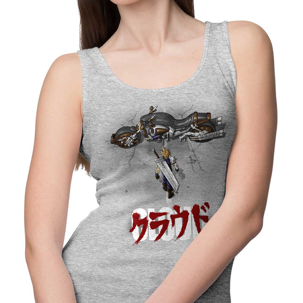 Cloud-themed Men's and Women's Unisex Tank Top