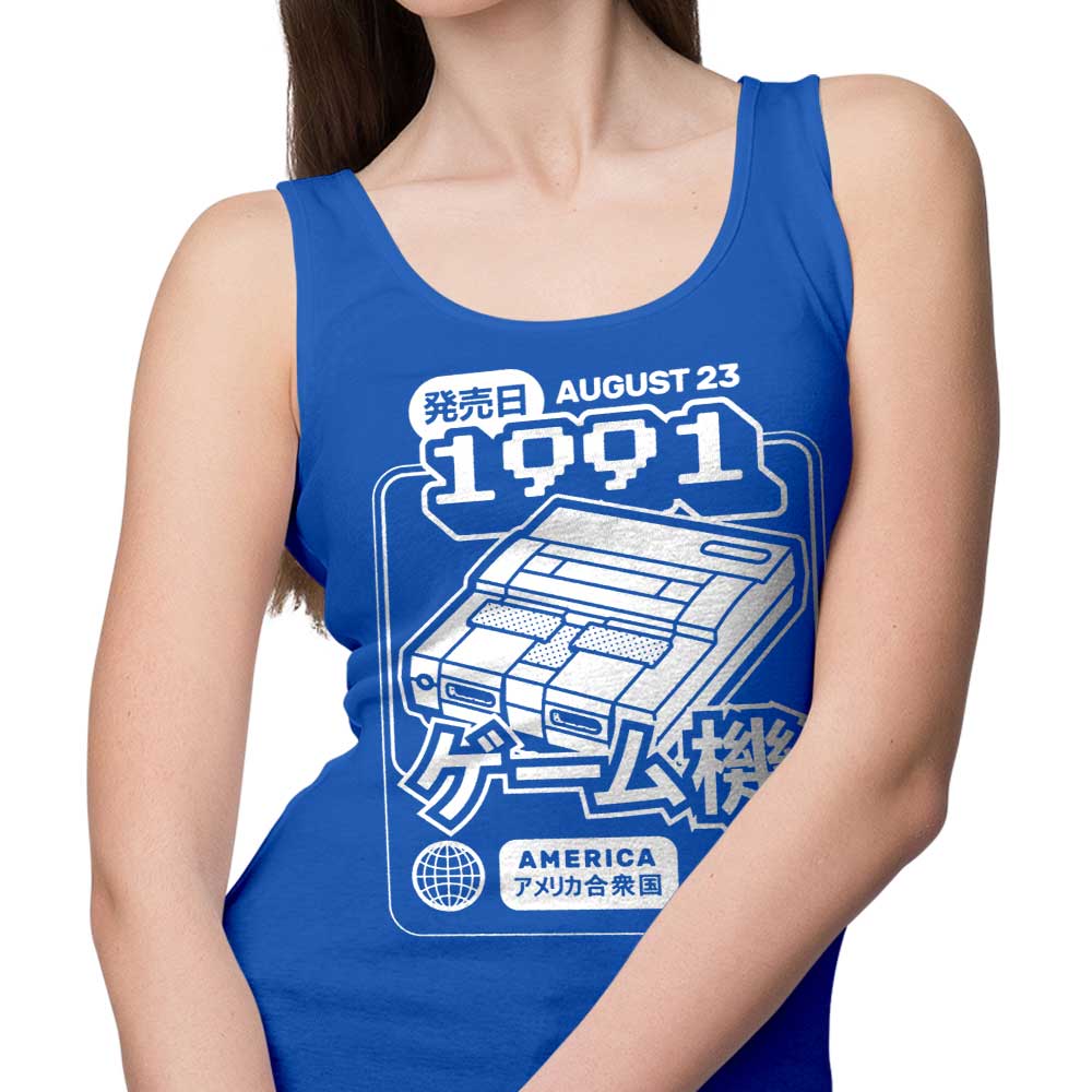 Super Brand (1991) Vintage Style Tank Top for Casual Wear