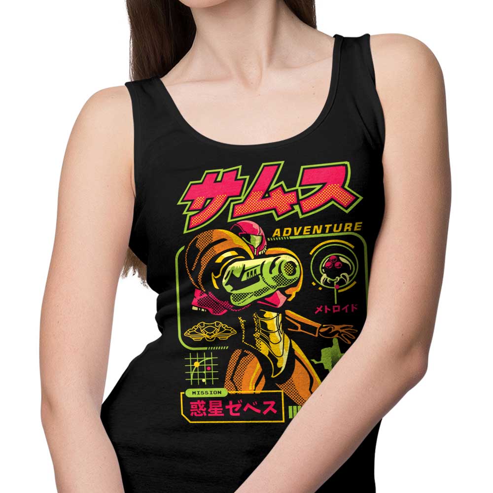 Arace Mission Adventure Stylish Tank Top for Outdoor Enthusiasts