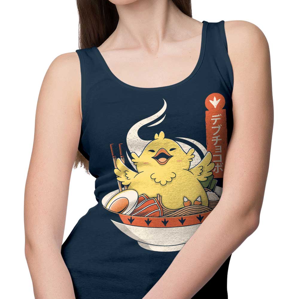 Comfy Fat Chocobo Ramen Unisex and Women's Tank Tops