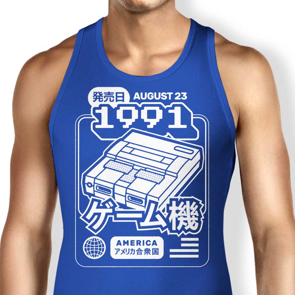 Super Brand (1991) Vintage Style Tank Top for Casual Wear