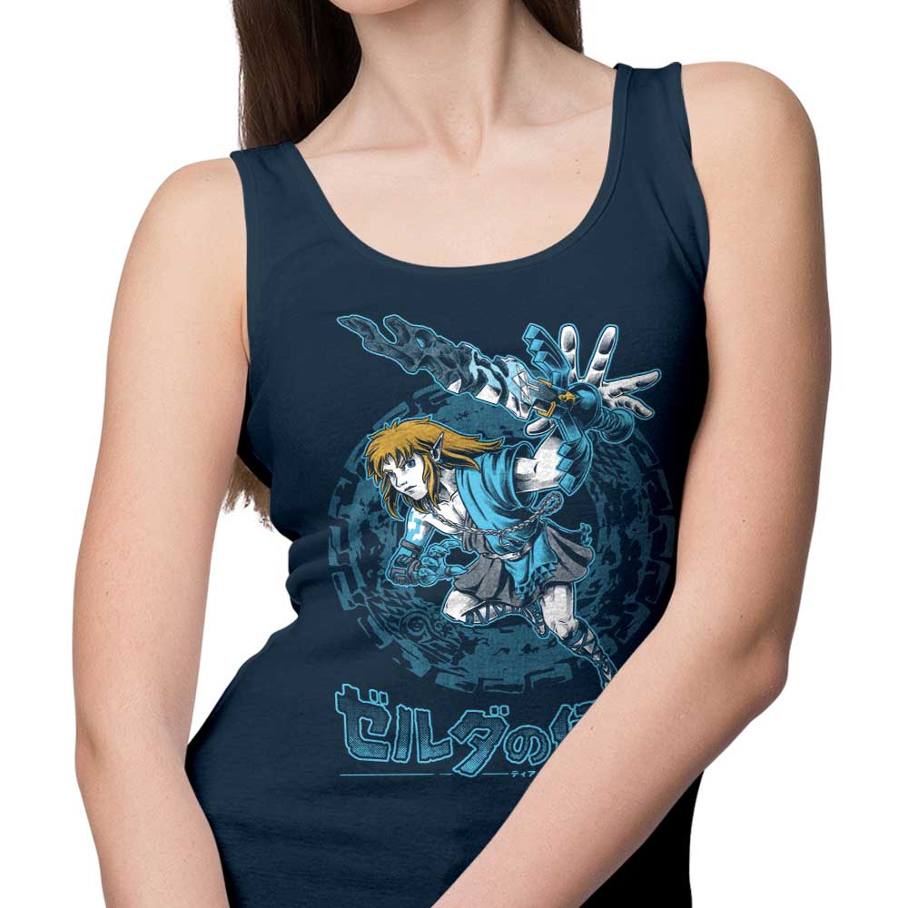 Studio Mootant's Comfortable and Lightweight Swordsman Tank Tops for Men and Women