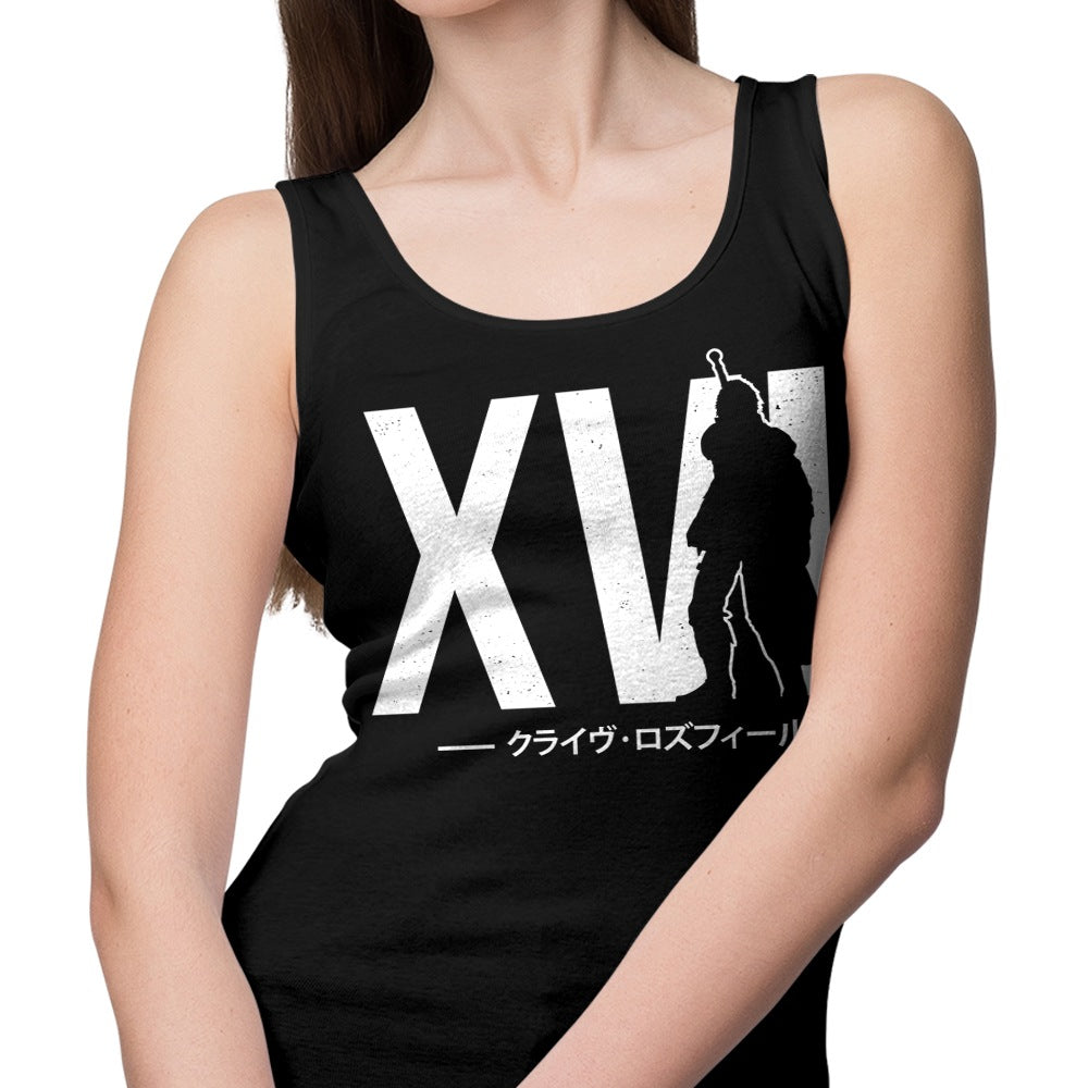 Alundrart Design Sixteen Comfortable Unisex and Women's Tank Tops