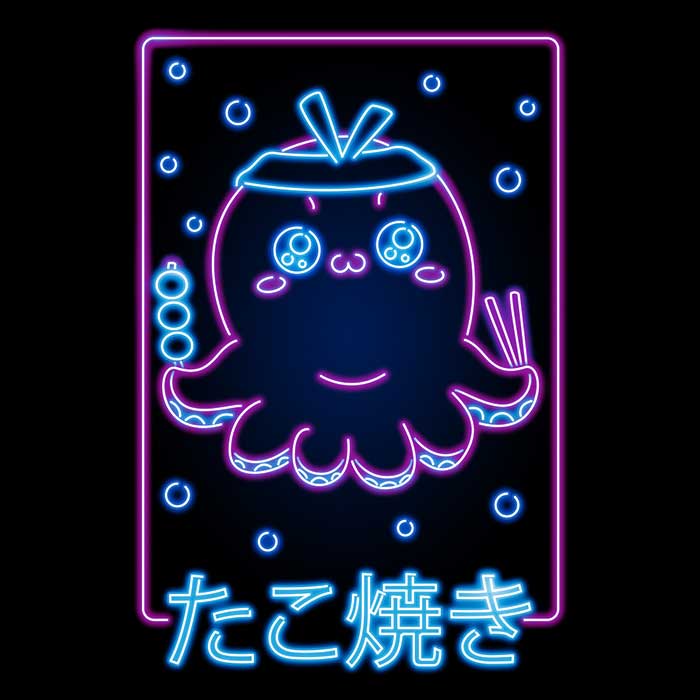 Donnie Illustrations Neon Takoyaki Comfortable Unisex and Women's Tank Tops