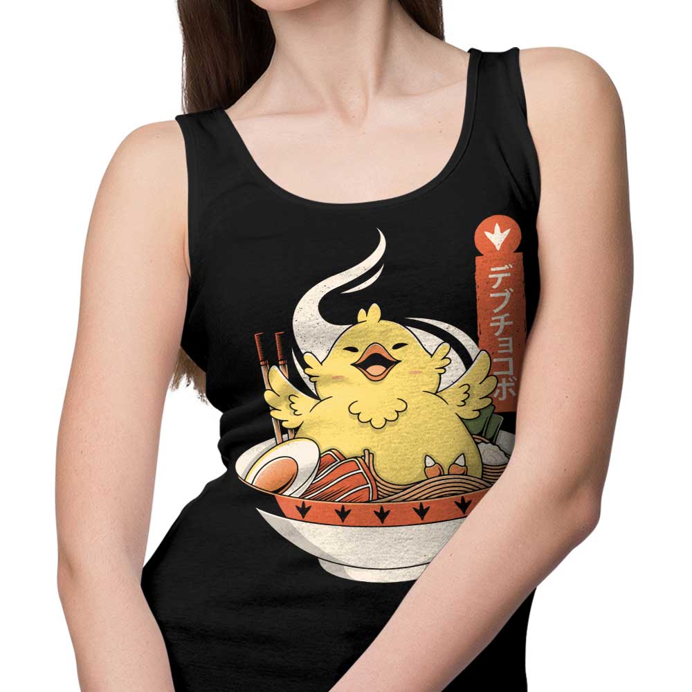 Comfy Fat Chocobo Ramen Unisex and Women's Tank Tops