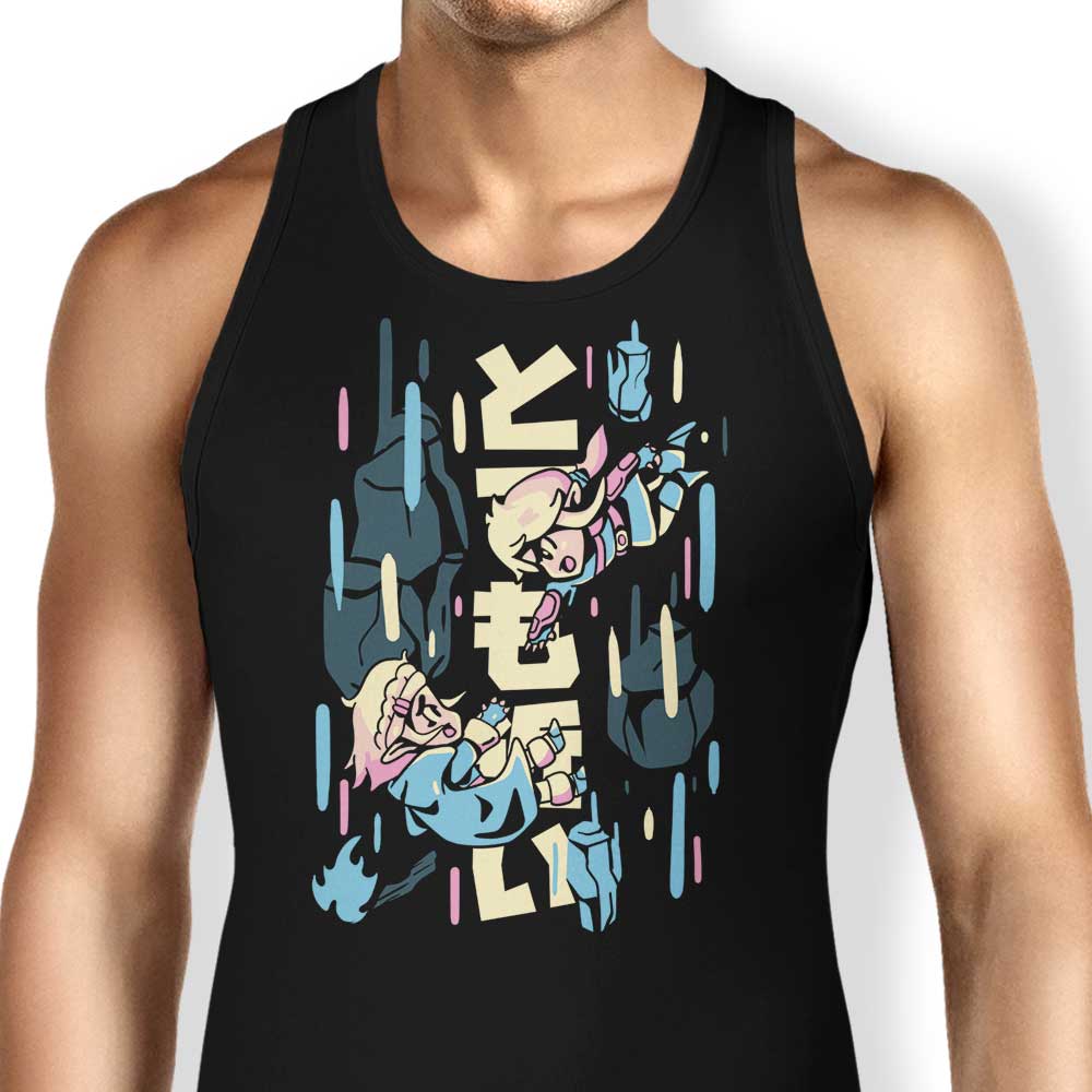 Sketchdemao's Stylish So Close Tank Top