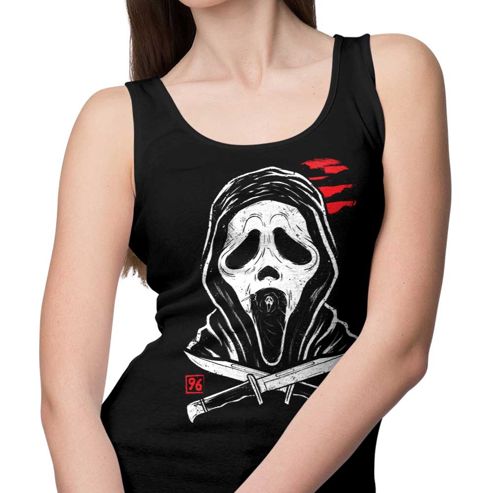 Danielmorris1993's Comfortable Ghost Ink Unisex and Women's Tank Tops