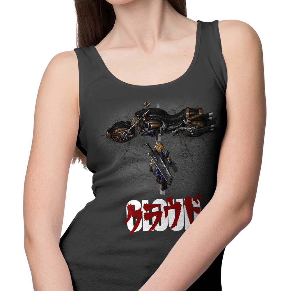 Cloud-themed Men's and Women's Unisex Tank Top
