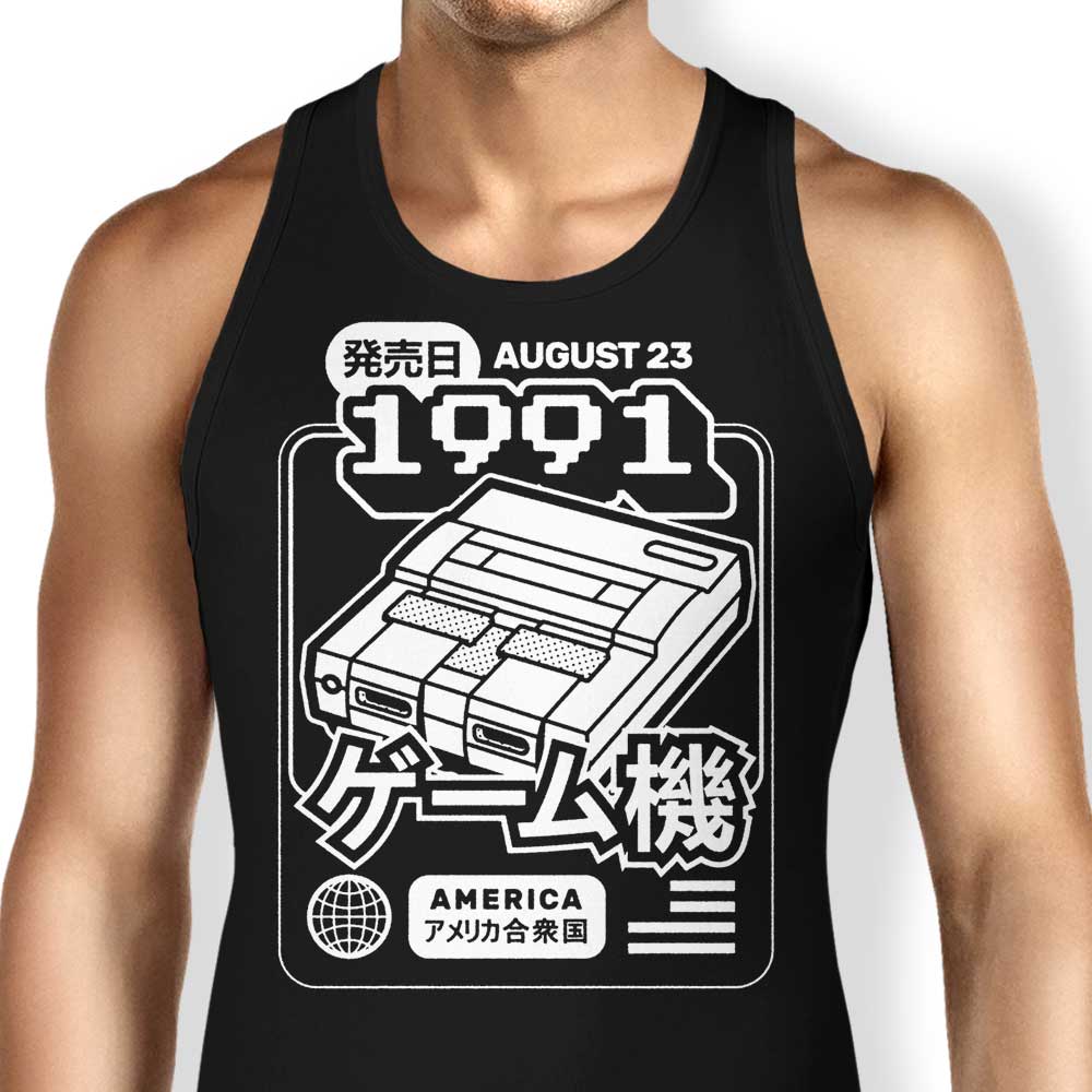 Super Brand (1991) Vintage Style Tank Top for Casual Wear