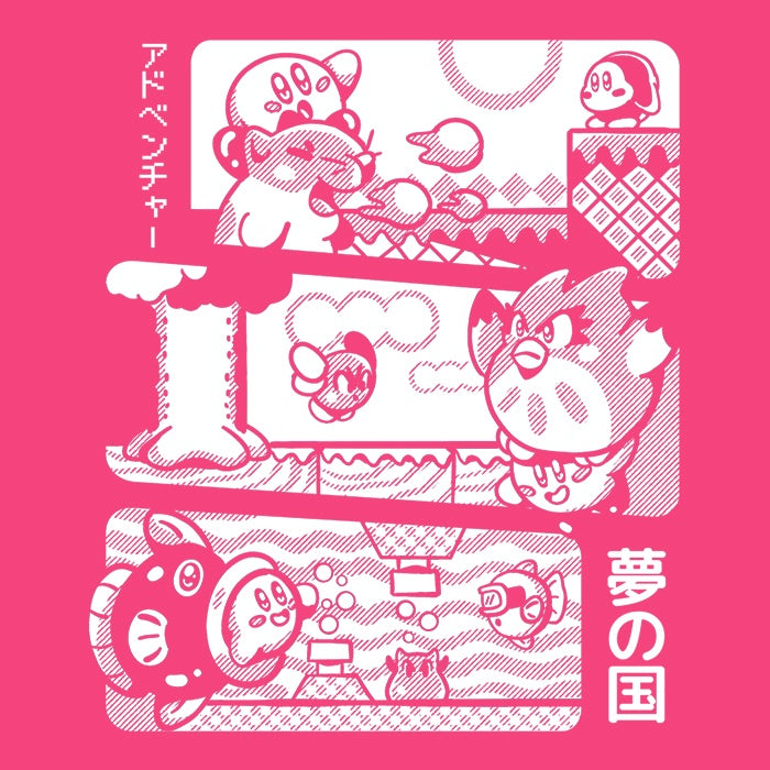 Comfortable Sketchdemao Saving Dreamland Tank Top for Casual Wear