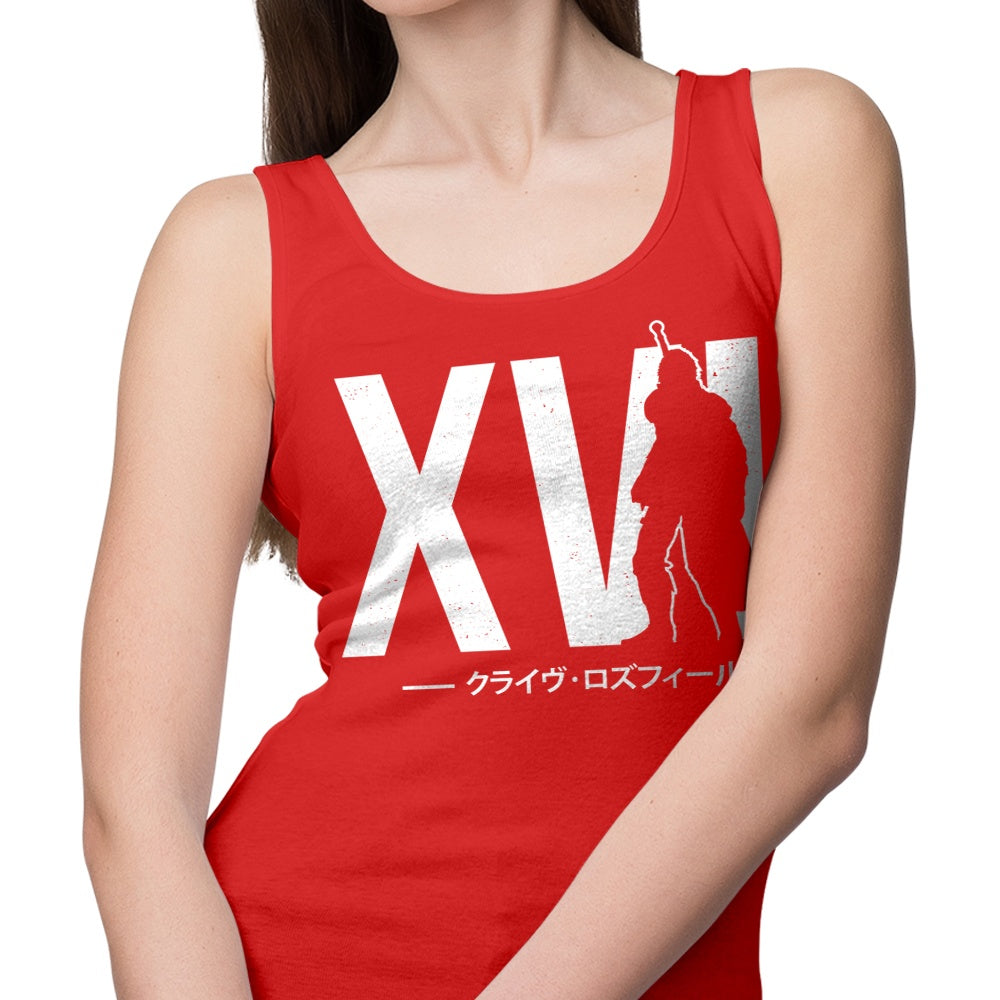 Alundrart Design Sixteen Comfortable Unisex and Women's Tank Tops