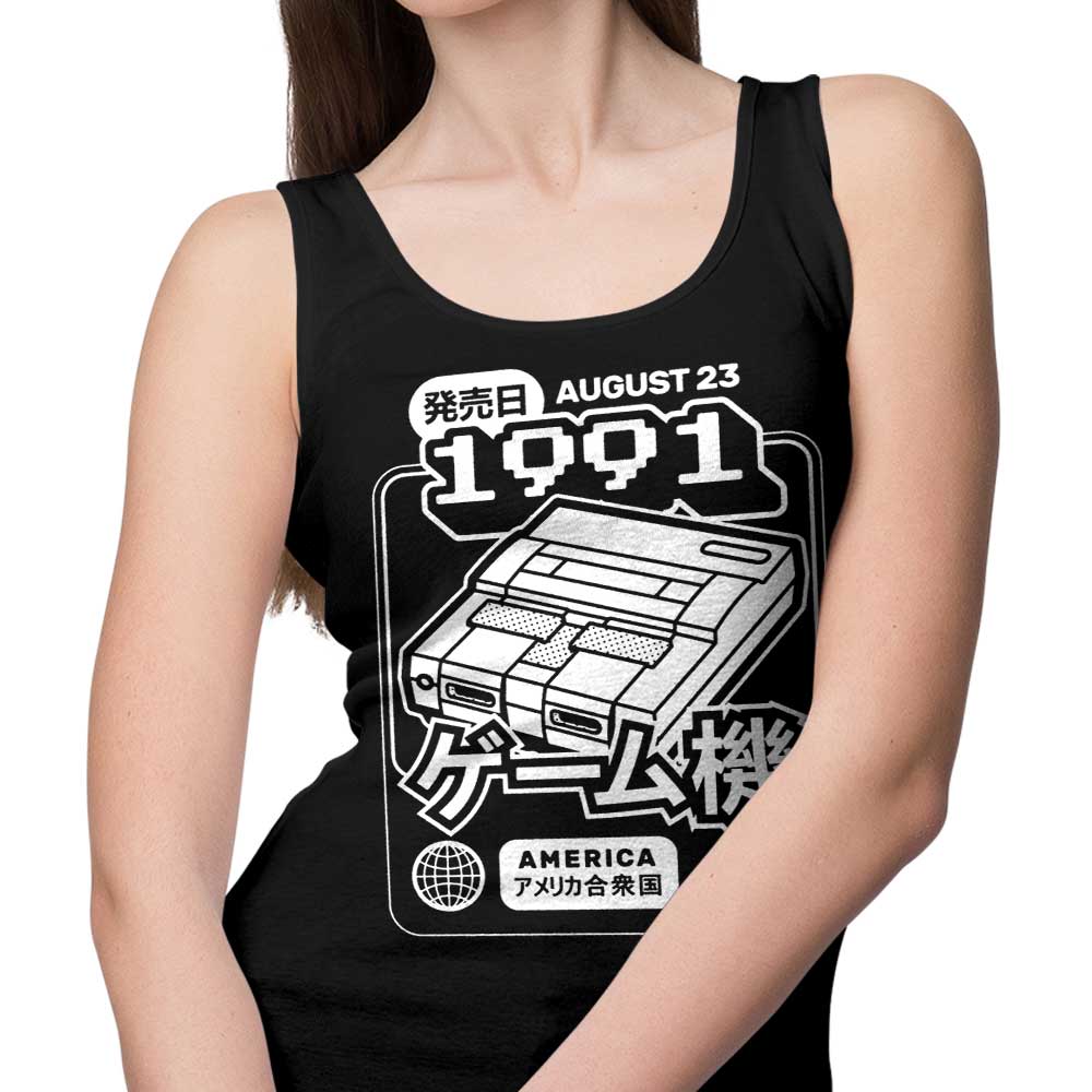 Super Brand (1991) Vintage Style Tank Top for Casual Wear