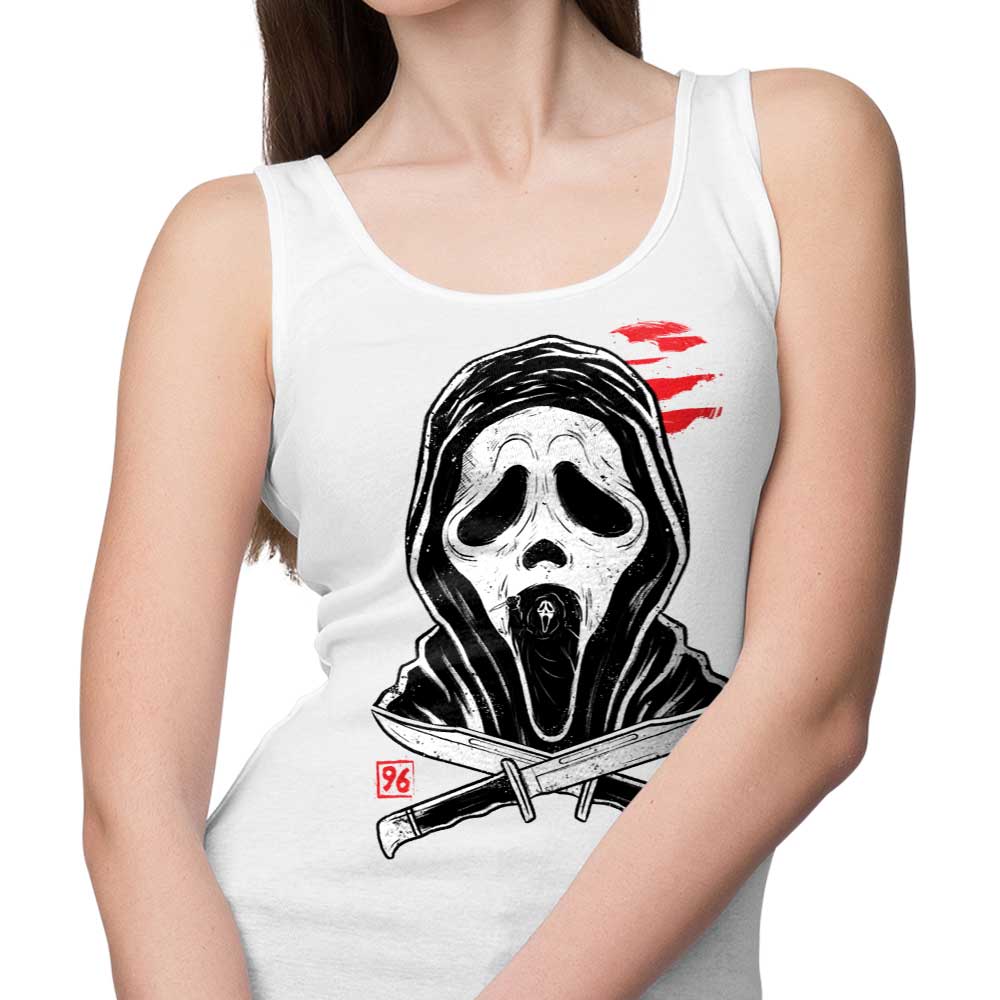 Danielmorris1993's Comfortable Ghost Ink Unisex and Women's Tank Tops