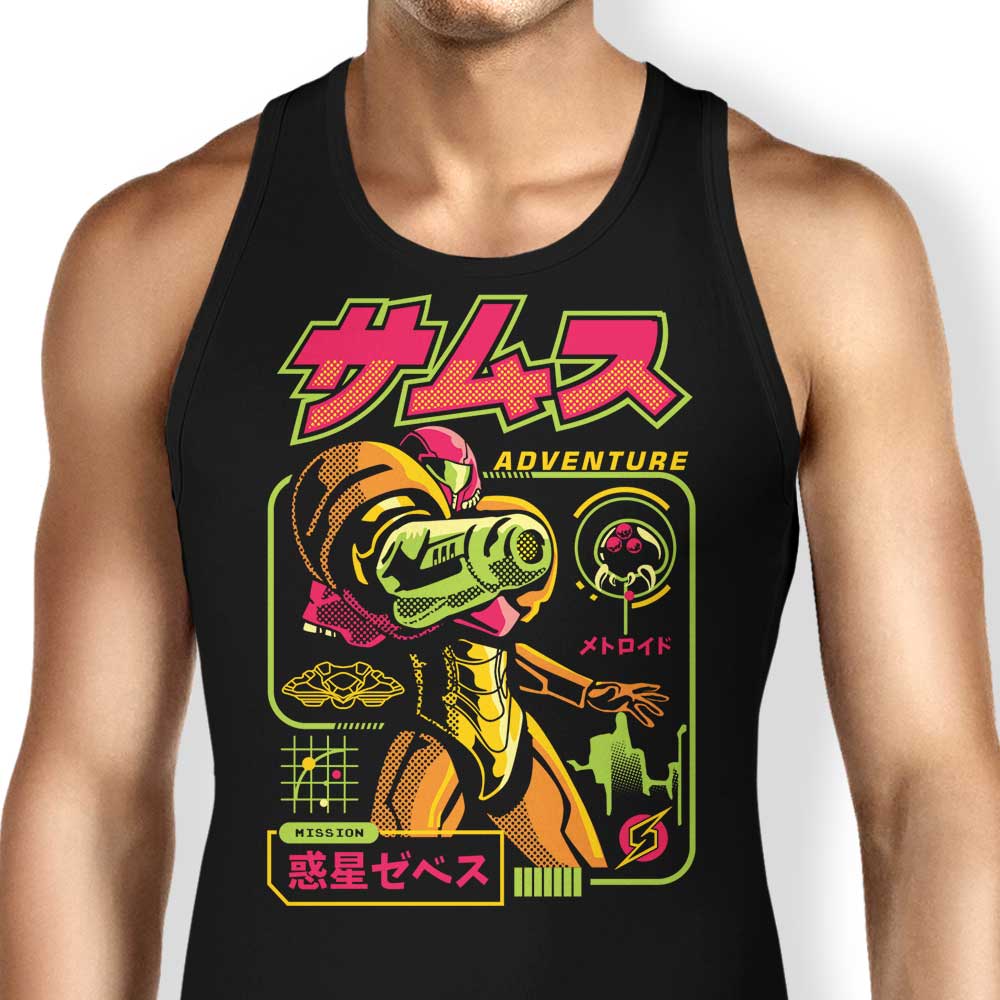 Arace Mission Adventure Stylish Tank Top for Outdoor Enthusiasts