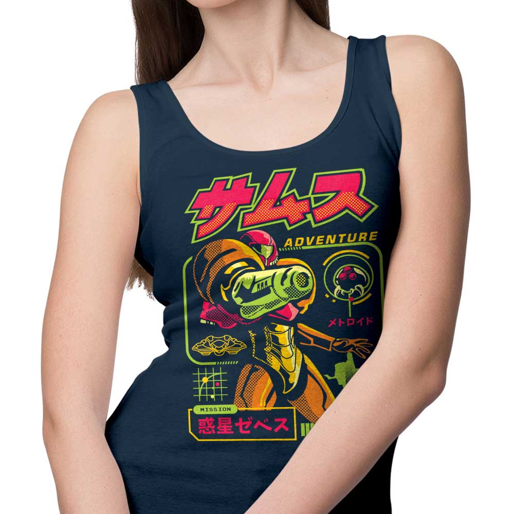 Arace Mission Adventure Stylish Tank Top for Outdoor Enthusiasts